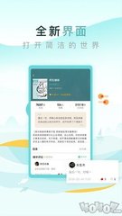 爱游戏app官方网站入口